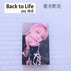 yzy 8.0 ニコラス &TEAM Back to Life 中華 トレカ - メルカリ