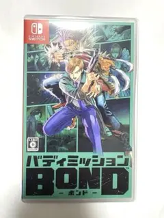 バディミッション BOND Nintendo Switch