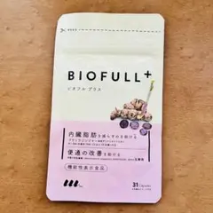 2025年最新】BIOFULLの人気アイテム - メルカリ