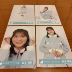 日向坂46 山口陽世 森本茉莉 生写真 4枚セット サンタ衣装 ペア - メルカリ
