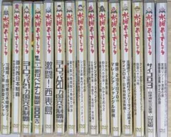 水曜どうでしょう DVDセット 29枚 vol.1~vol29 - メルカリ
