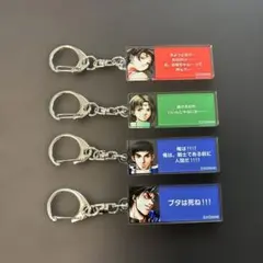 2026年最新】#幻水展の人気アイテム - メルカリ