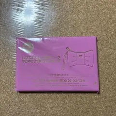 リボン型ピンクポーチ 小型