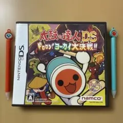 【動作確認済み】太鼓の達人DS ドロロン!ヨーカイ大決戦!! タッチペン付き