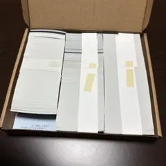 英単語カード　2279枚　大量セット　まとめ売り　暗記学習用