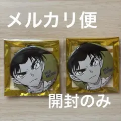 2026年最新】服部平次 缶バッジ 公式アプリの人気アイテム - メルカリ