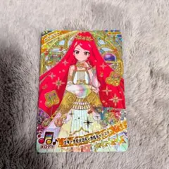 2026年最新】カルテットスターの人気アイテム - メルカリ