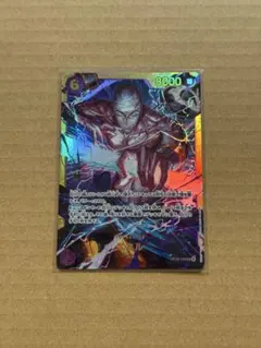 未開封】フラッグシップ エネル SR/ワンピースカードゲーム【即購入可