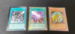 遊戯王 RIVALS 25thSE・UR まとめ売り