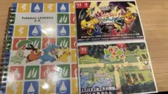 ポケモンレジェンズ za 特典 ポストカード　リングノート