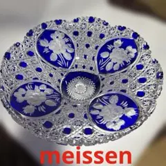 Item thumbnail for item 284ed366-df11-4ca6-a6d2-63c850607a98