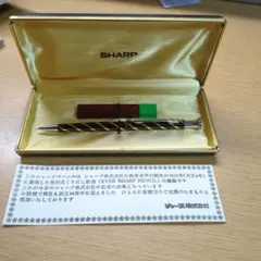 SHARP EVER SHARP PENCIL 復刻版 シャープペンシルのサムネイル