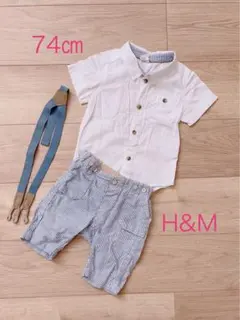 シャツ　パンツ　74 H&M サスペンダー　セット　七五三 発表会のサムネイル
