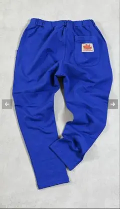 MARKEY'S 防汚加工 ストレッチパンツ 130