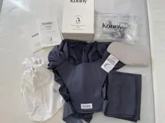 Konny Baby Carrier FLEX air mesh XS-XL