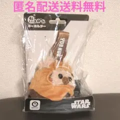 ウィケット　ぬいコロンぬいぐるみ キーホルダーのサムネイル