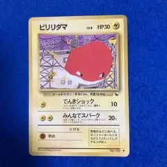 Pote様 リクエスト 2点 まとめ商品