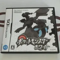 ポケットモンスター ホワイト