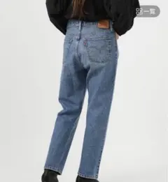 BAYFLOW 501 別注 Levi's デニムのサムネイル
