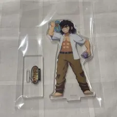 鬼滅の刃 嘴平伊之助 アクスタ キメツ学園物語