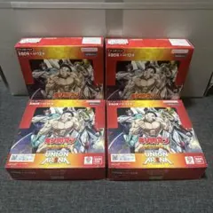 ユニオンアリーナ　キン肉マン　新品未開封3BOX