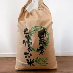 KUROちゃん様専用 1/2 兵庫県産ヒノヒカリ15kg - メルカリ