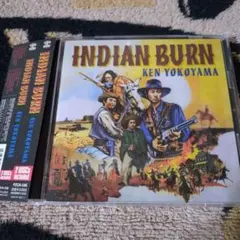 Kenyokoyama Indian Burn