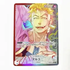 【早い者勝ち】　ワンピースカード　盗難防止用