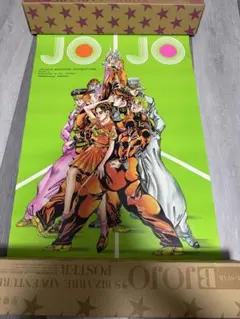 ジョジョ展 2012 ポスター ALL STAR A 箱付き - メルカリ