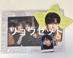 nct wish リョウ fc ファンクラブ スペシャルキット 会報