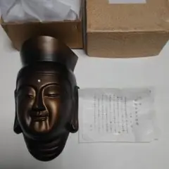 【 骨董品 】 佛面 弥勒菩薩 骨董品】佛面 弥勒菩薩