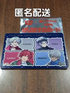 せめよん　葛葉　不破湊　ローレン　イブラヒム　すき家