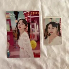 twice ラントレ チェヨン