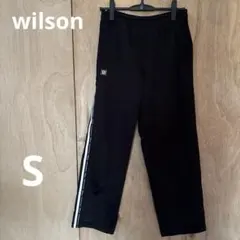 Wilson ブラックジャージパンツ サイドストライプ
