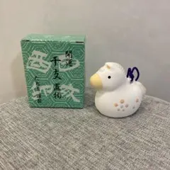 2026年最新】たち吉 干支 置物の人気アイテム - メルカリ