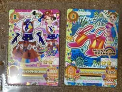アイカツカード プレイングトランプワンピ