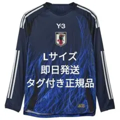 2026年最新】Y-3 日本代表 長袖の人気アイテム - メルカリ
