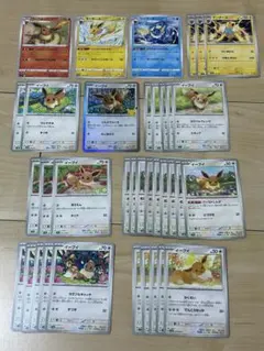ポケモンカード イーブイ ブイズ カビゴン ピカチュウ まとめ売り