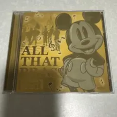 東京ディズニーリゾート ALL THAT BRASS! Best CD - メルカリ