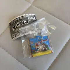 クッピーラムネ　めじるしアクセサリー