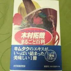 Item thumbnail for item 11a5893f-291b-4965-8835-8928c164312b