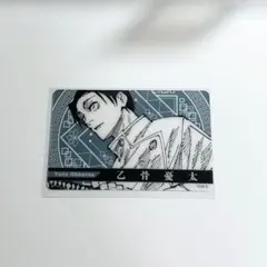 呪術廻戦 乙骨憂太 ジャンフェス 2024 クリアカード - メルカリ