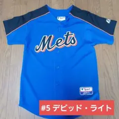 2025年最新】Majestic チーム(球団)名：ニューヨーク・メッツ