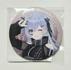 シャニマス 公式φ75mmグリッター缶バッジ 鈴木羽那 7th LIVE - メルカリ