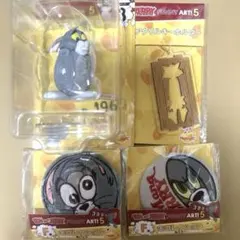 トムとジェリー FUNNY ART！5 A賞 自分を丸めるトム 18 まとめ売り