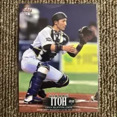 2026年最新】伊藤光の人気アイテム - メルカリ