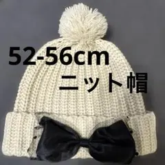 [値下げ][美品]52-56cmキッズ クリーム色ニット帽 黒いリボン付き