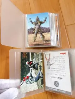 1999 カルビー　仮面ライダー　チップス　カード　&その他