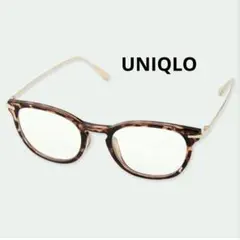 UNIQLO　ボストンコンビクリアサングラス