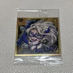 Item thumbnail for item 989eb2d6-eb14-403c-8a5e-5a5bacffa324